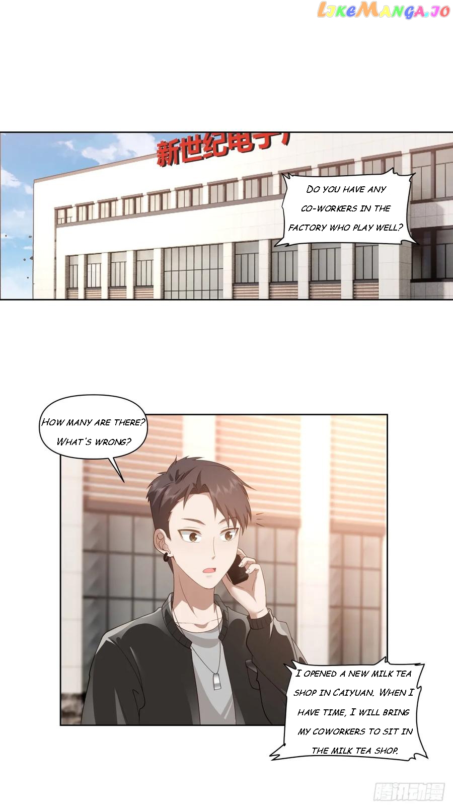I Really Don’t Want to be Reborn Chapter 139 - page 9