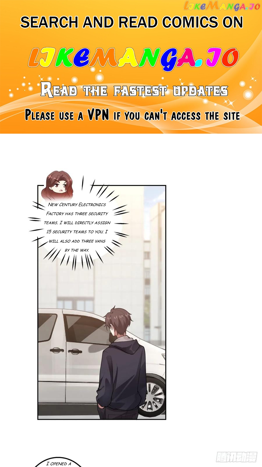 I Really Don’t Want to be Reborn Chapter 140 - page 1