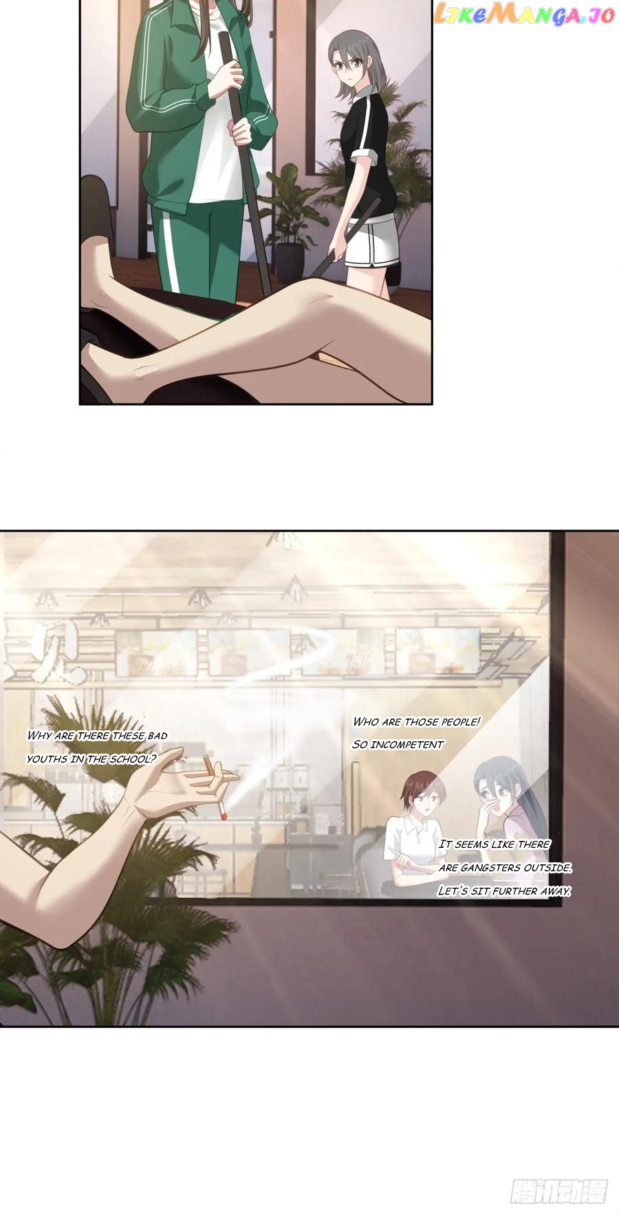 I Really Don’t Want to be Reborn Chapter 140 - page 11