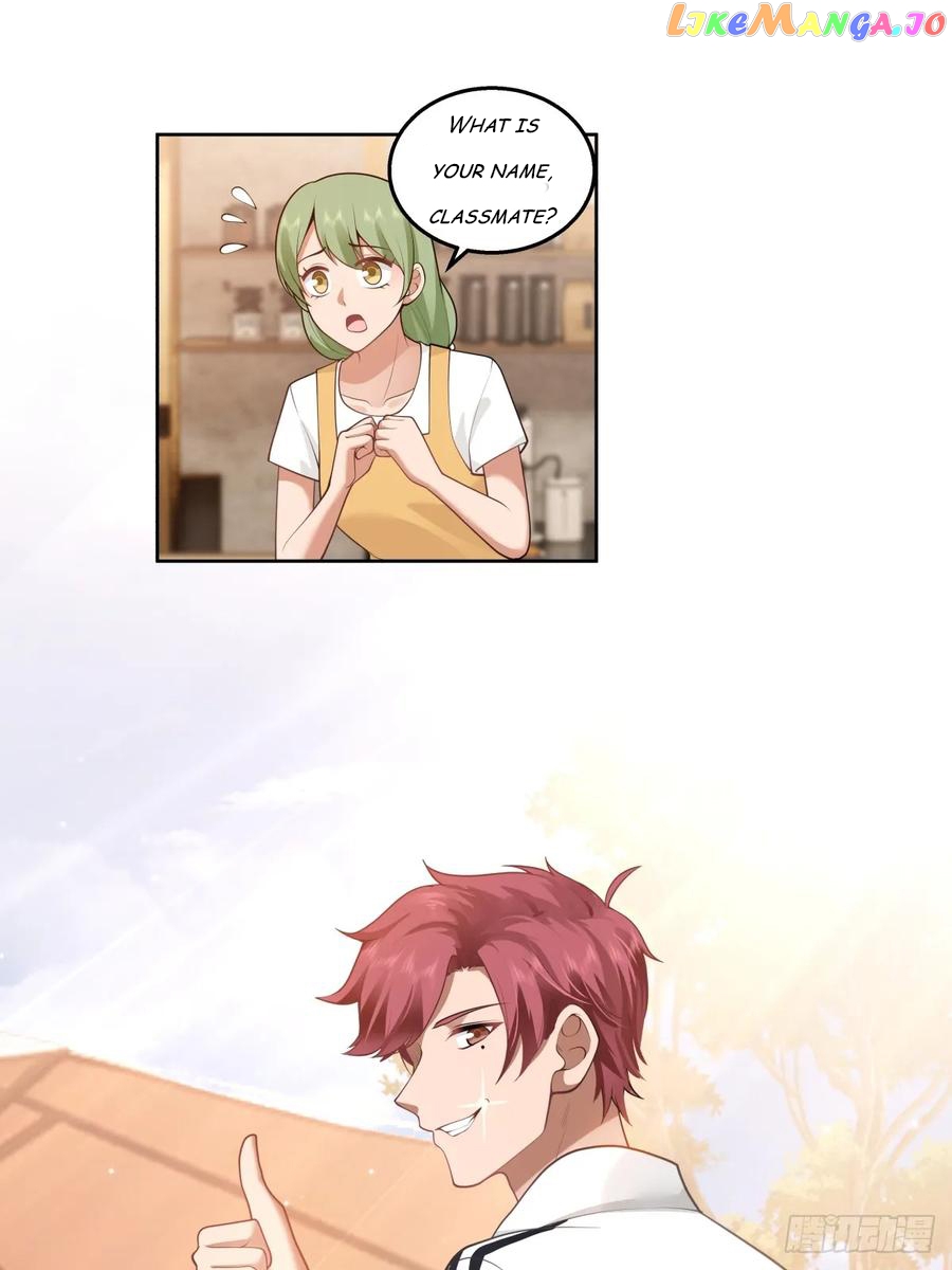 I Really Don’t Want to be Reborn Chapter 140 - page 17