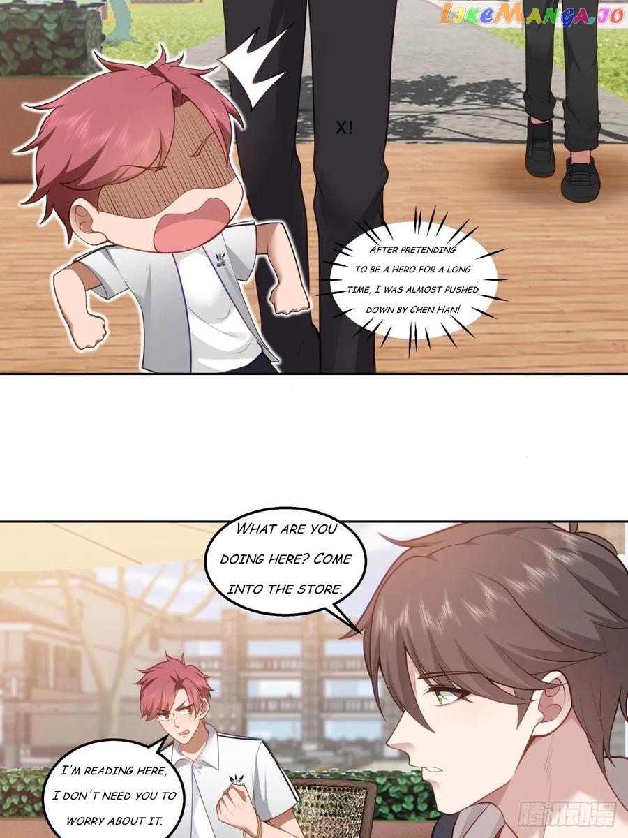 I Really Don’t Want to be Reborn Chapter 140 - page 25