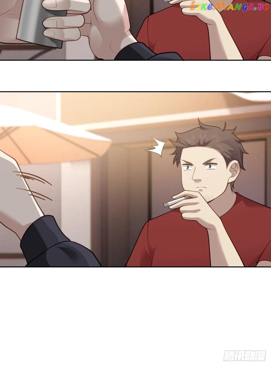 I Really Don’t Want to be Reborn Chapter 140 - page 29