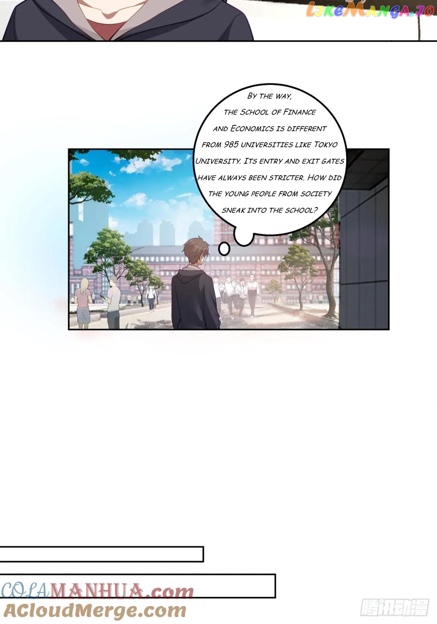 I Really Don’t Want to be Reborn Chapter 140 - page 8