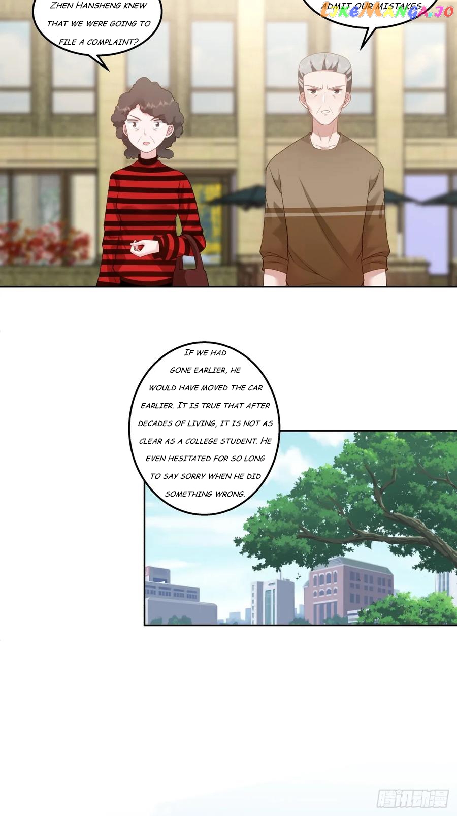 I Really Don’t Want to be Reborn Chapter 142 - page 11
