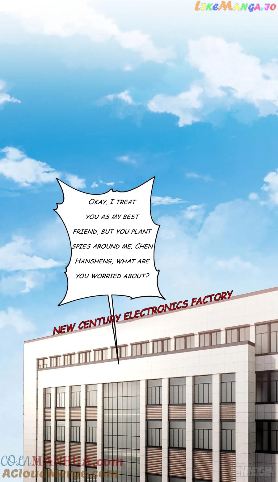 I Really Don’t Want to be Reborn Chapter 142 - page 12