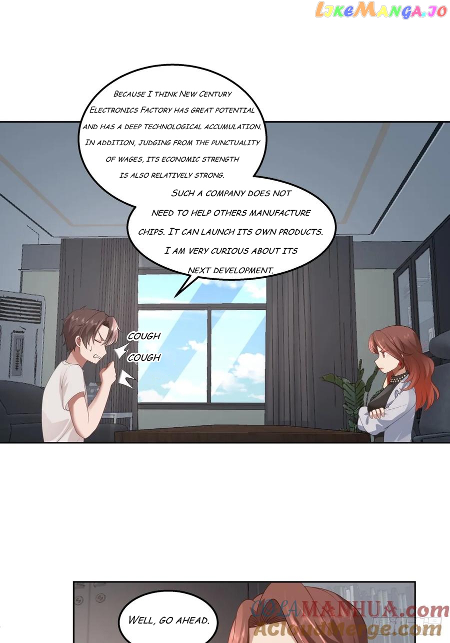 I Really Don’t Want to be Reborn Chapter 142 - page 16
