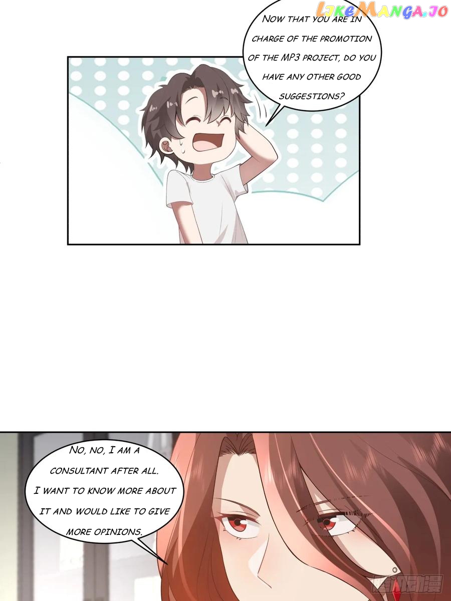 I Really Don’t Want to be Reborn Chapter 142 - page 19