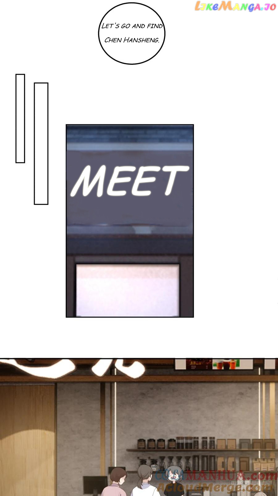 I Really Don’t Want to be Reborn Chapter 142 - page 2