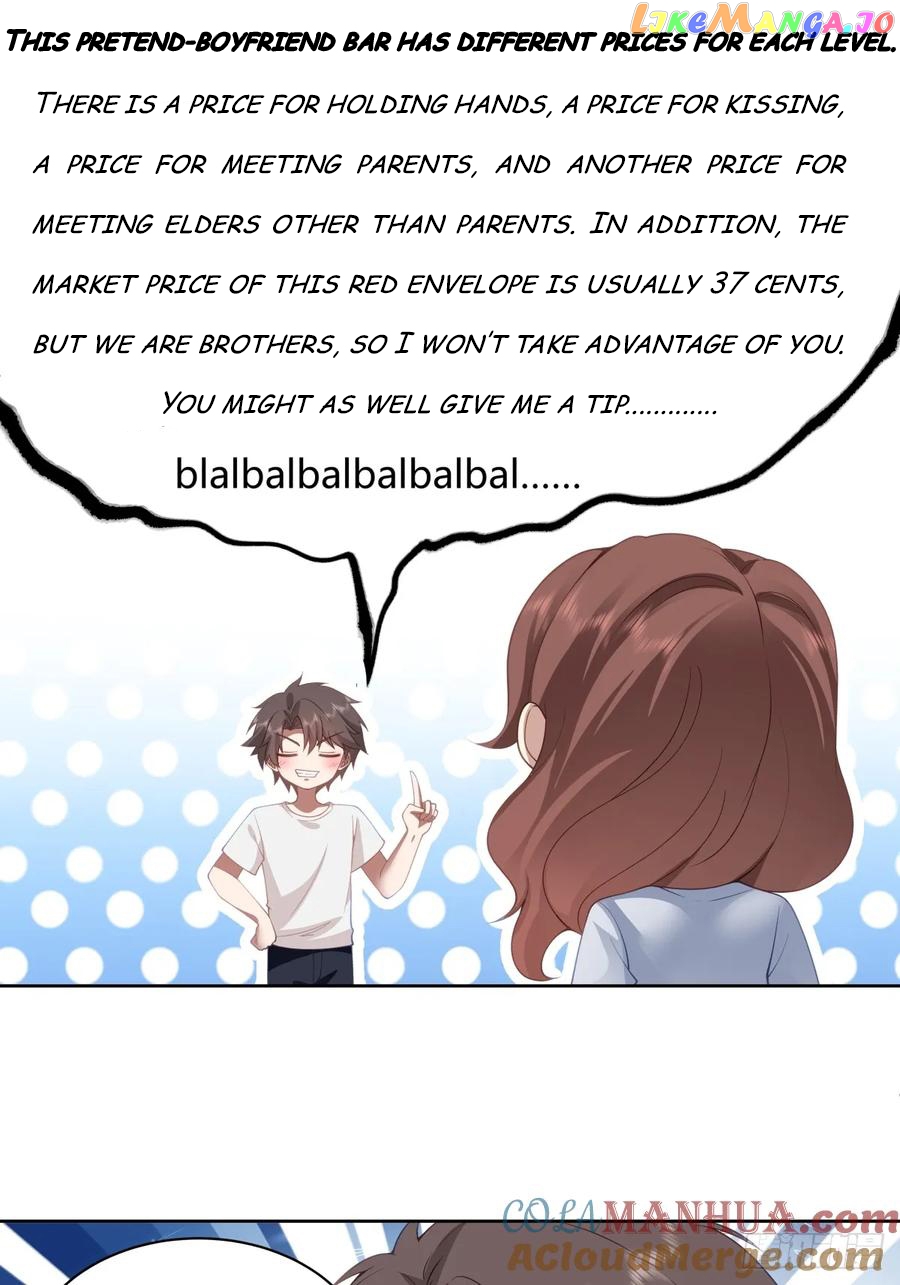 I Really Don’t Want to be Reborn Chapter 142 - page 28