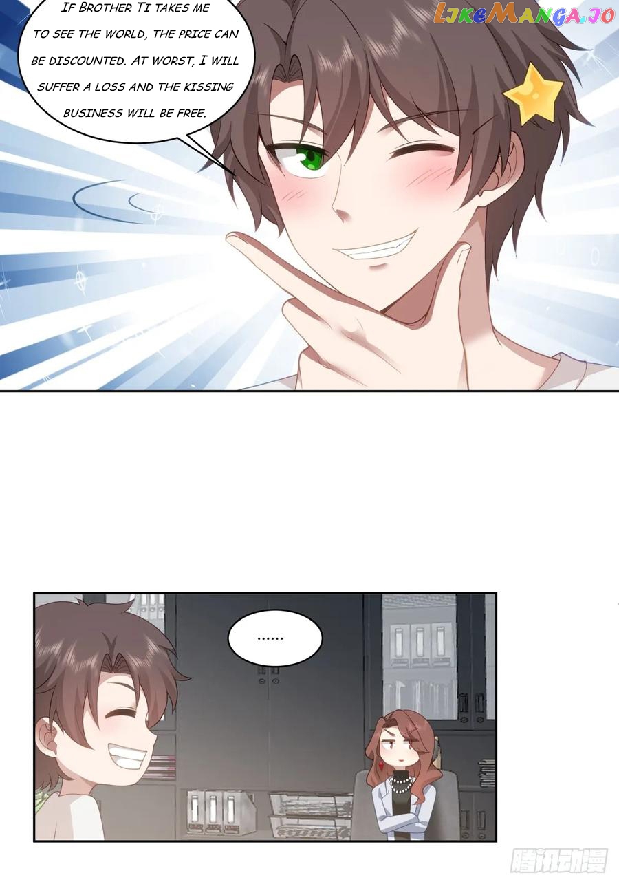 I Really Don’t Want to be Reborn Chapter 142 - page 29
