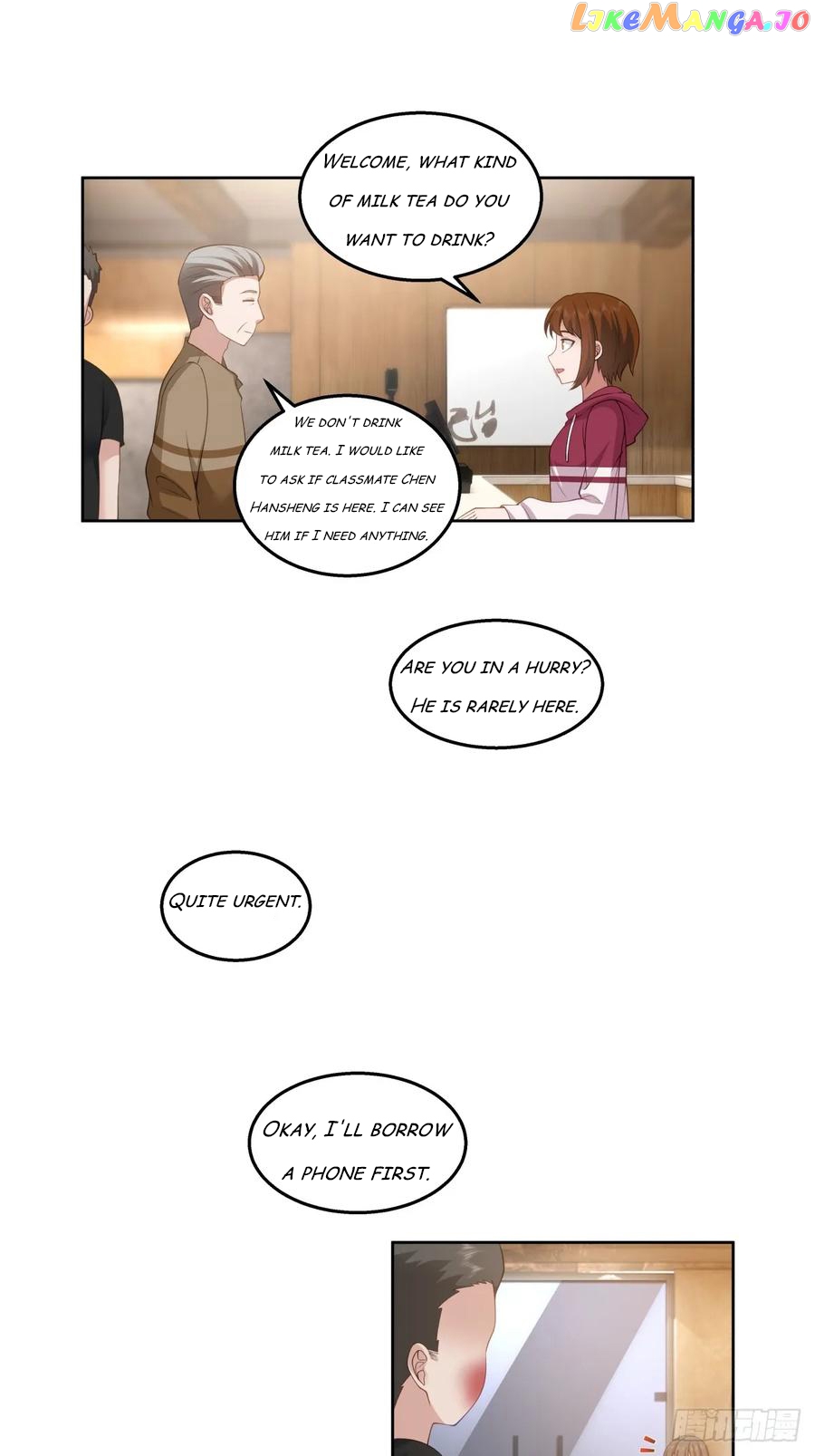 I Really Don’t Want to be Reborn Chapter 142 - page 4