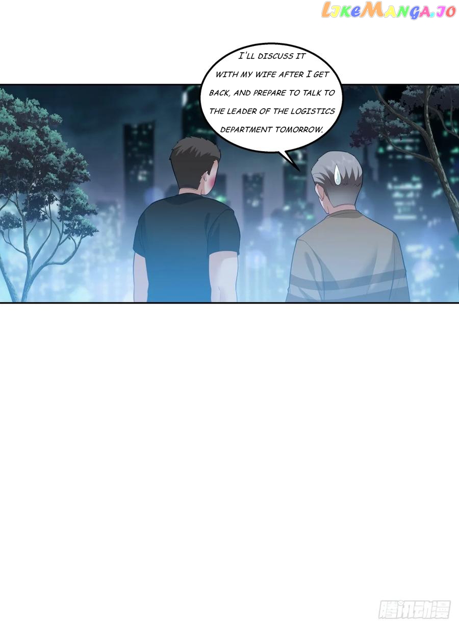 I Really Don’t Want to be Reborn Chapter 142 - page 9