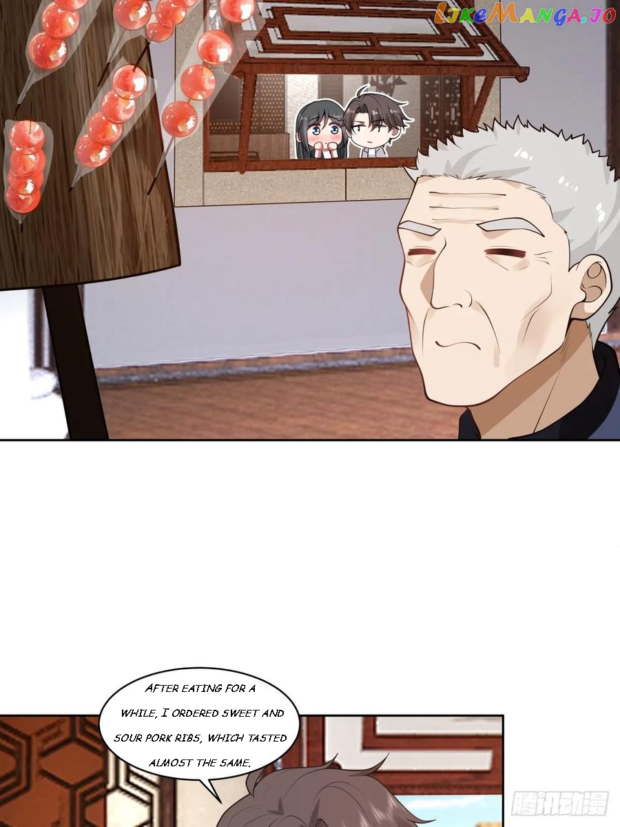 I Really Don’t Want to be Reborn Chapter 146 - page 13