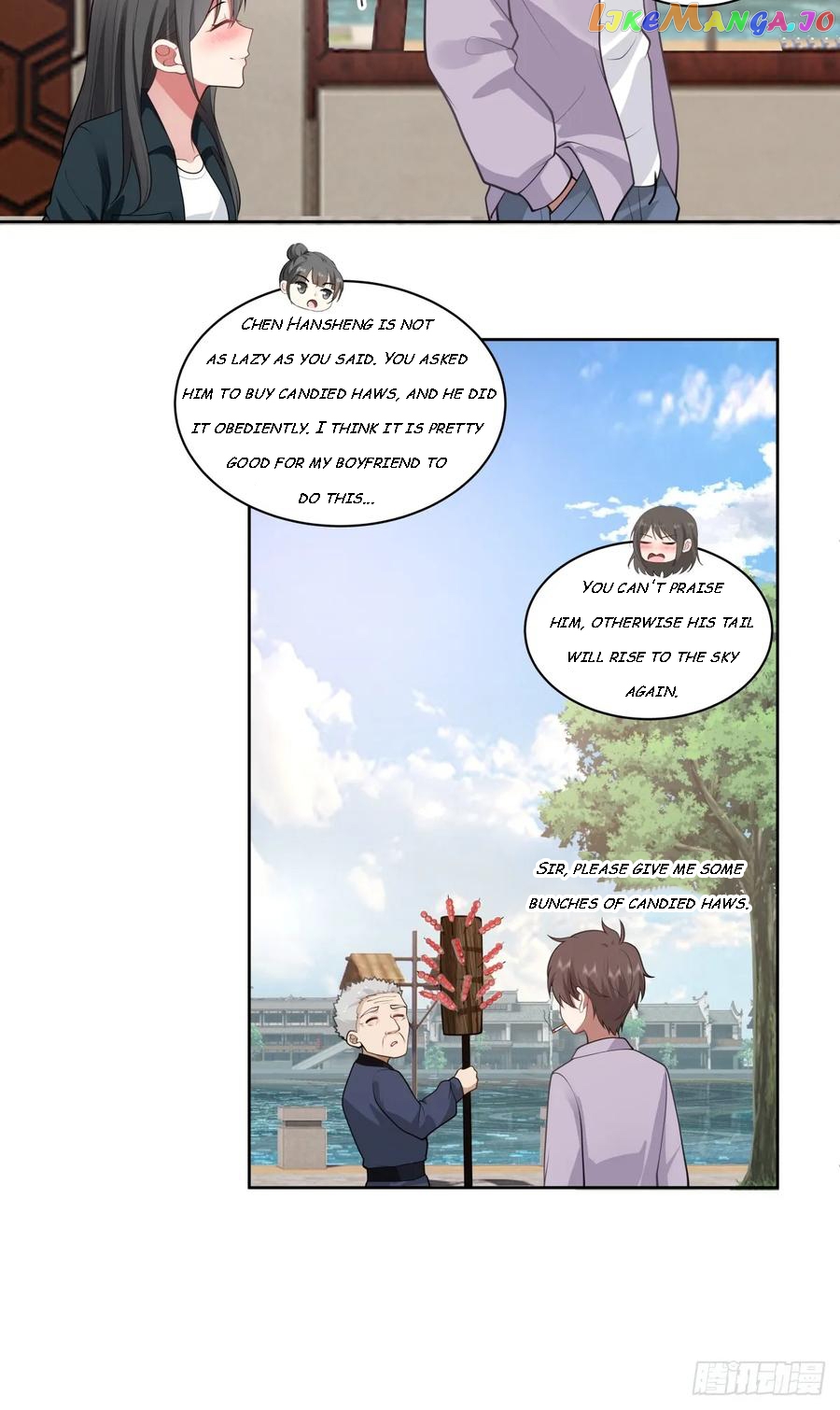 I Really Don’t Want to be Reborn Chapter 146 - page 17