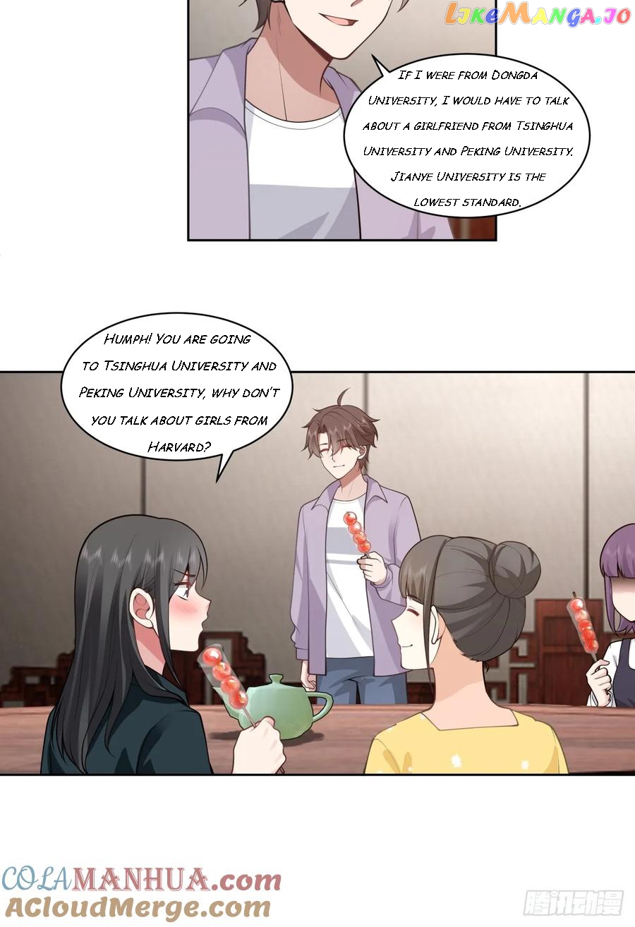 I Really Don’t Want to be Reborn Chapter 146 - page 20