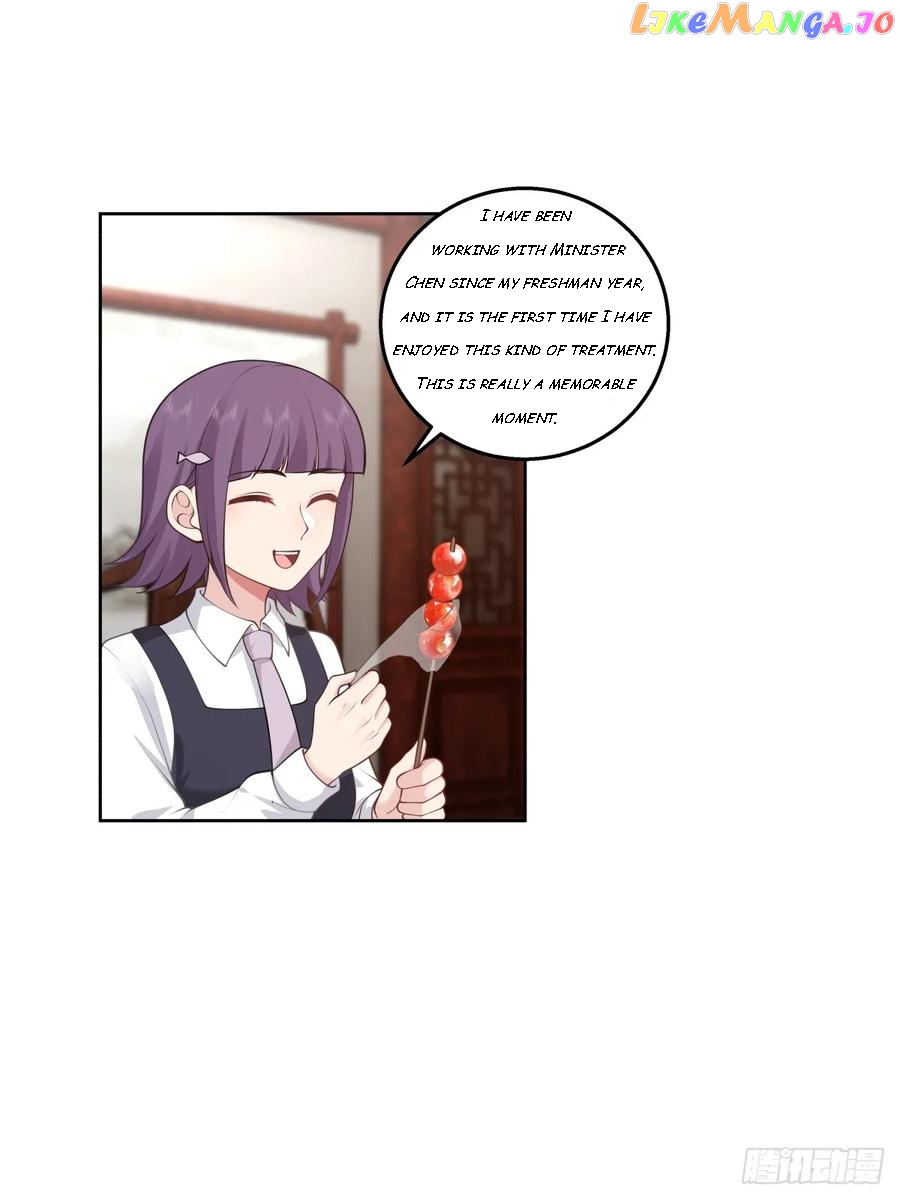 I Really Don’t Want to be Reborn Chapter 146 - page 21