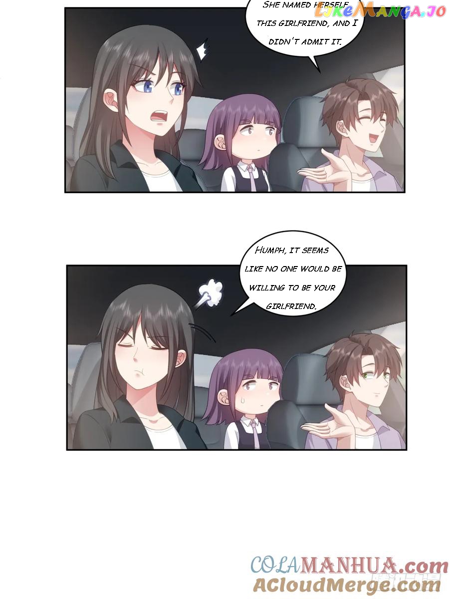 I Really Don’t Want to be Reborn Chapter 146 - page 4