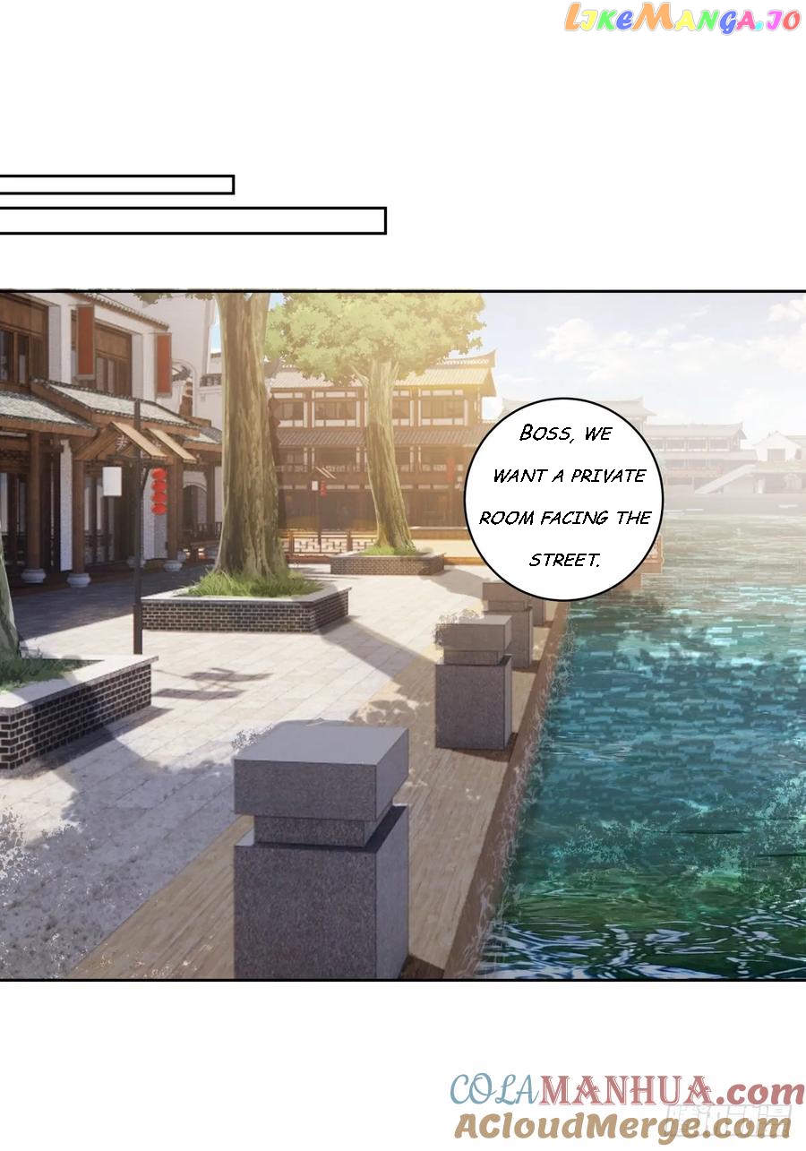 I Really Don’t Want to be Reborn Chapter 146 - page 6
