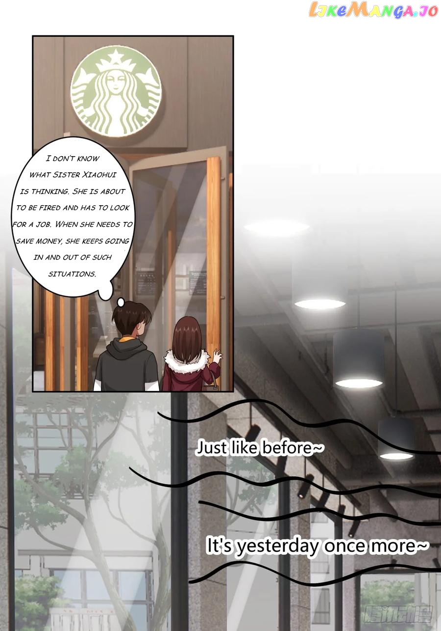 I Really Don’t Want to be Reborn Chapter 147 - page 13