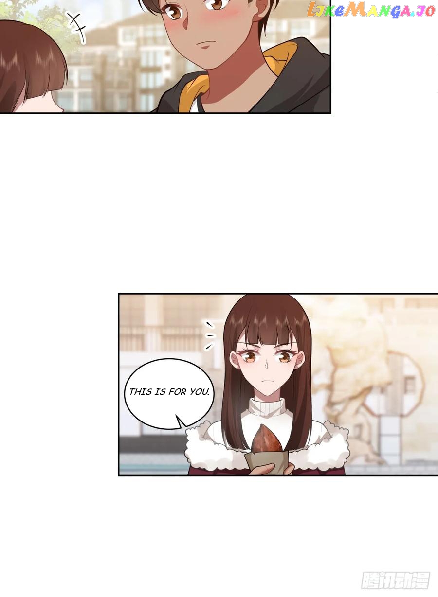 I Really Don’t Want to be Reborn Chapter 147 - page 3