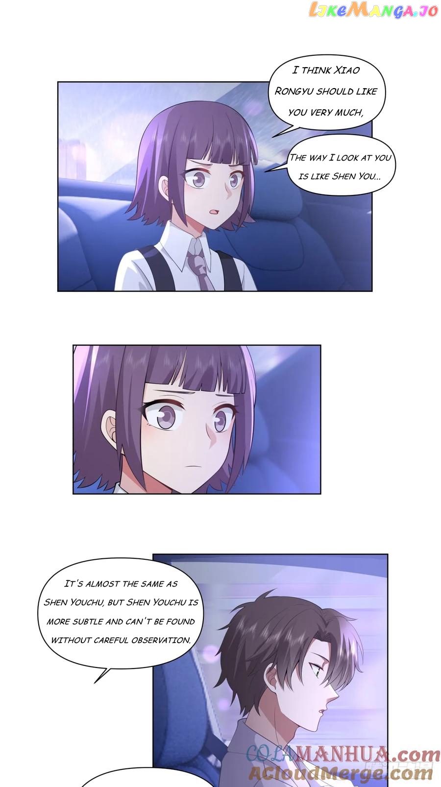 I Really Don’t Want to be Reborn Chapter 148 - page 10