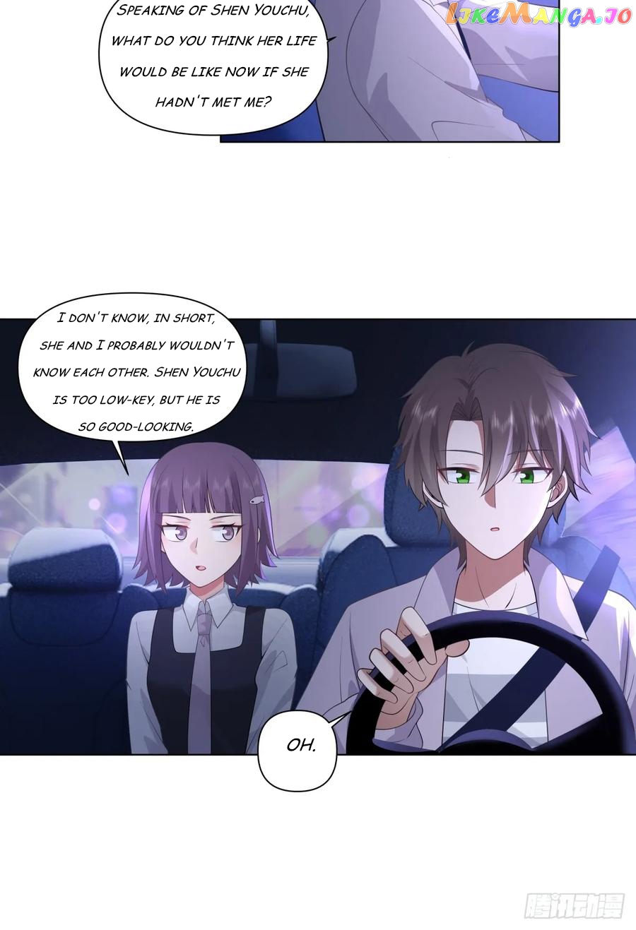 I Really Don’t Want to be Reborn Chapter 148 - page 11