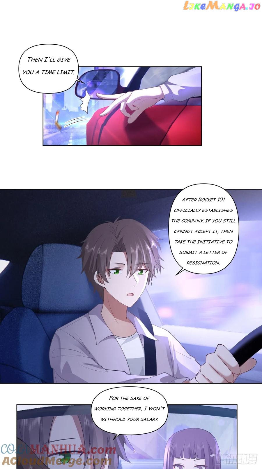 I Really Don’t Want to be Reborn Chapter 148 - page 14