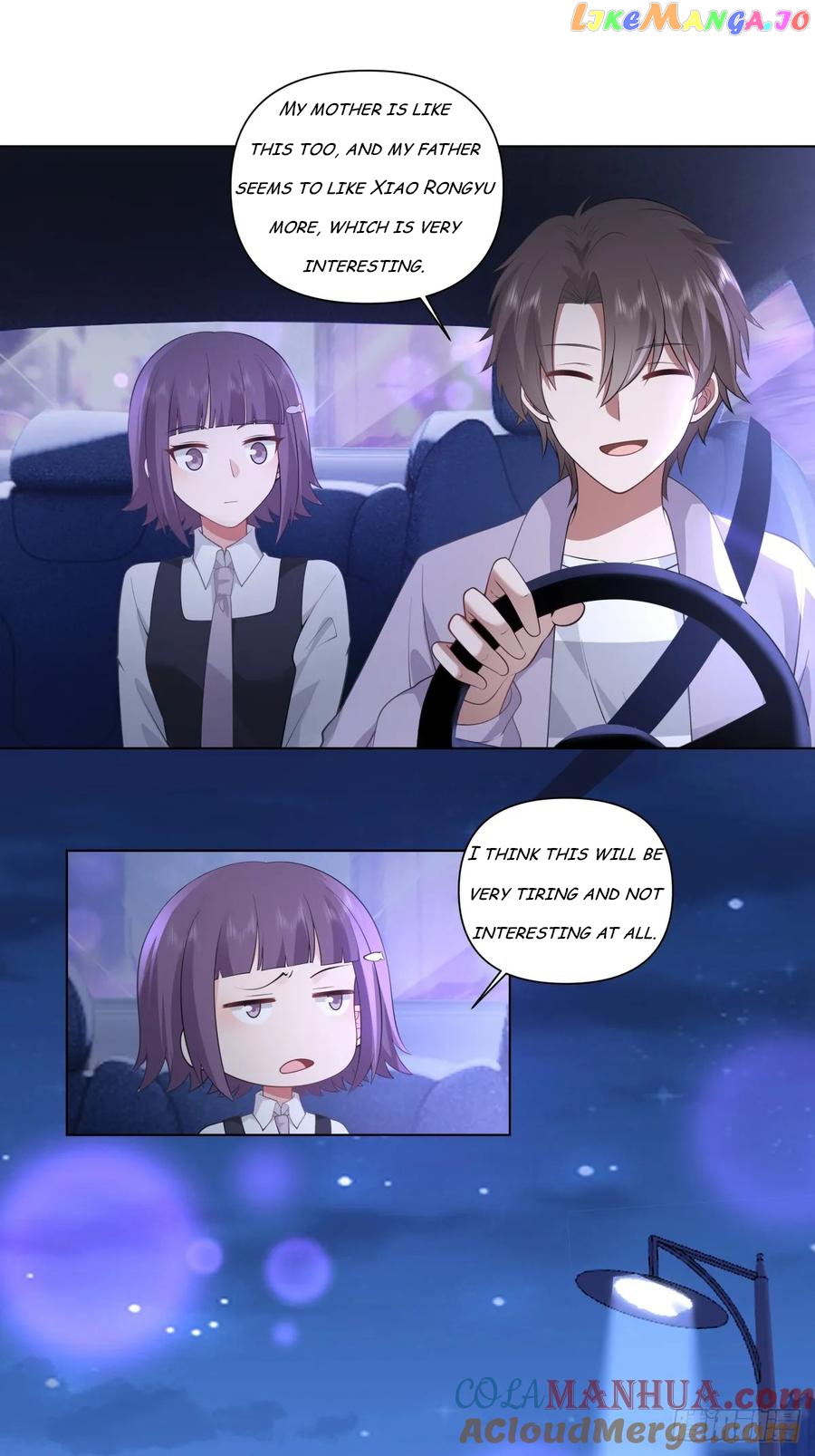 I Really Don’t Want to be Reborn Chapter 148 - page 16