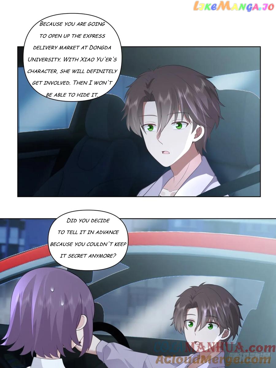 I Really Don’t Want to be Reborn Chapter 148 - page 18