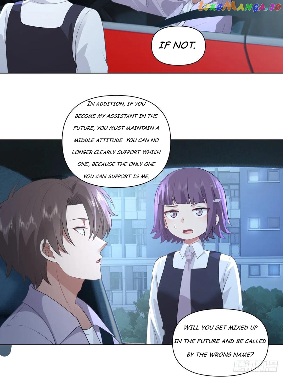 I Really Don’t Want to be Reborn Chapter 148 - page 19