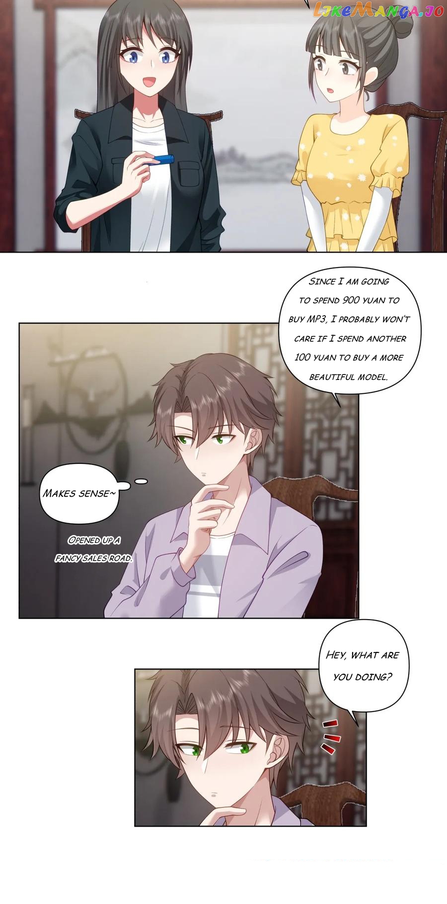 I Really Don’t Want to be Reborn Chapter 148 - page 2