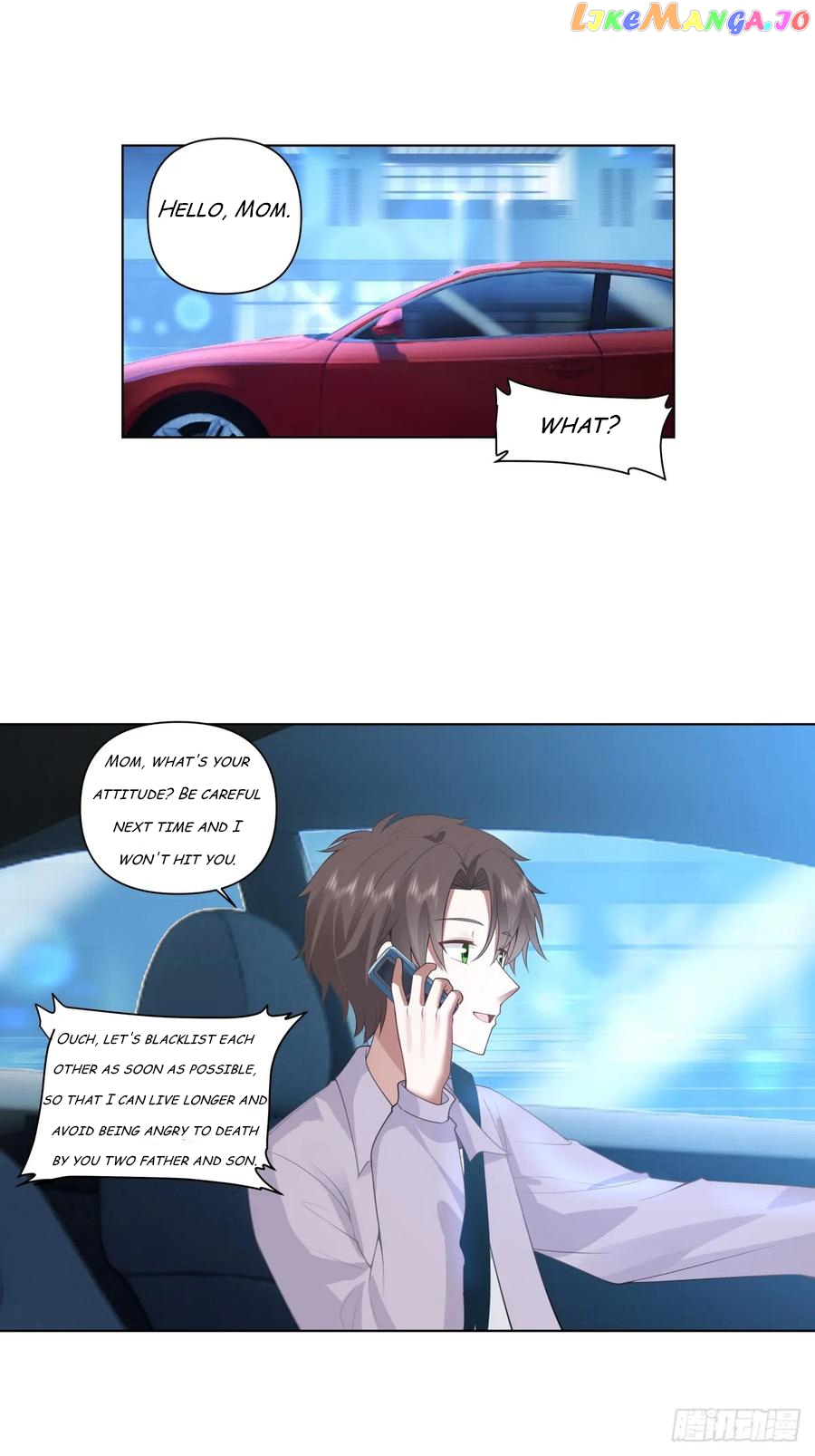 I Really Don’t Want to be Reborn Chapter 148 - page 21