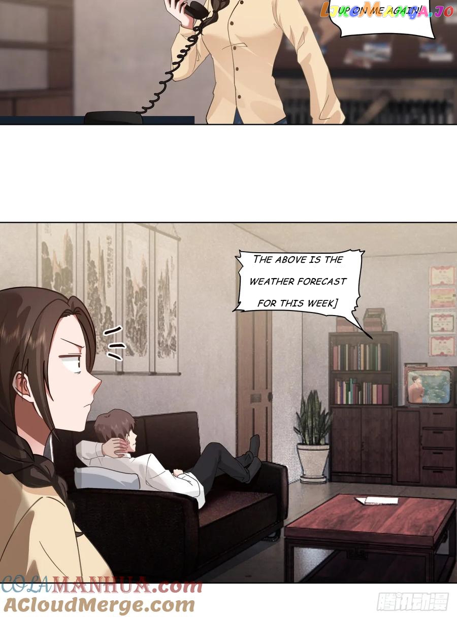 I Really Don’t Want to be Reborn Chapter 148 - page 24