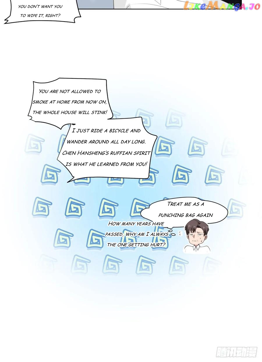 I Really Don’t Want to be Reborn Chapter 148 - page 27
