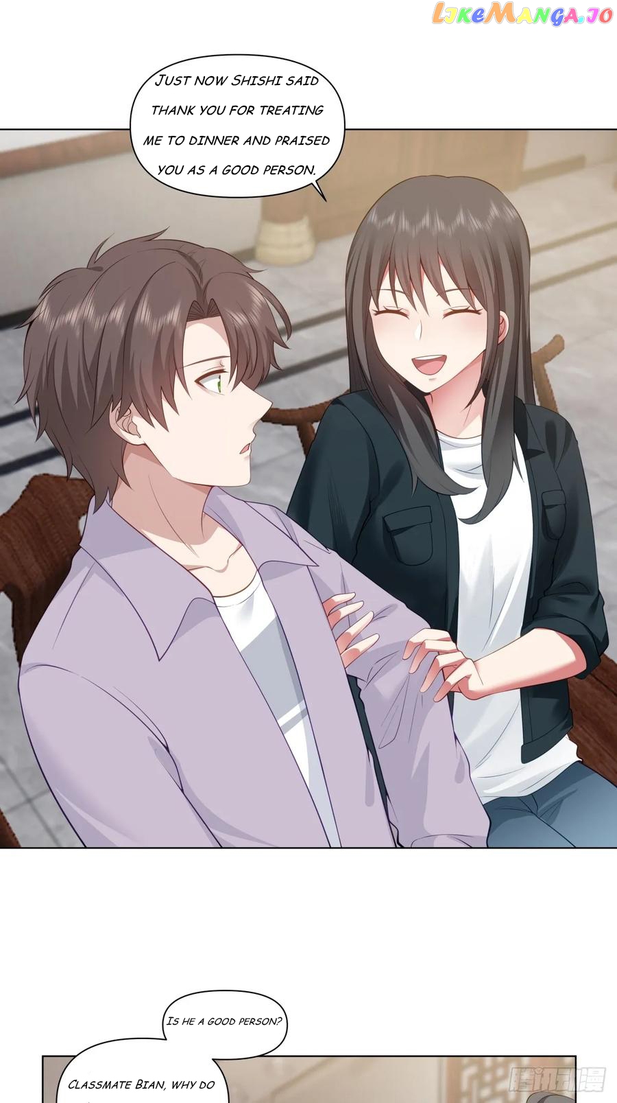 I Really Don’t Want to be Reborn Chapter 148 - page 3