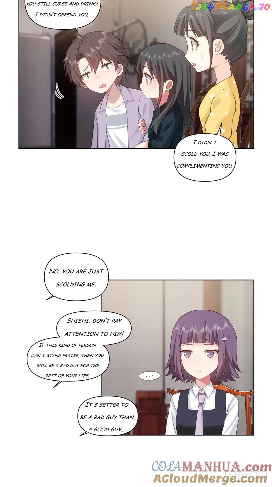 I Really Don’t Want to be Reborn Chapter 148 - page 4