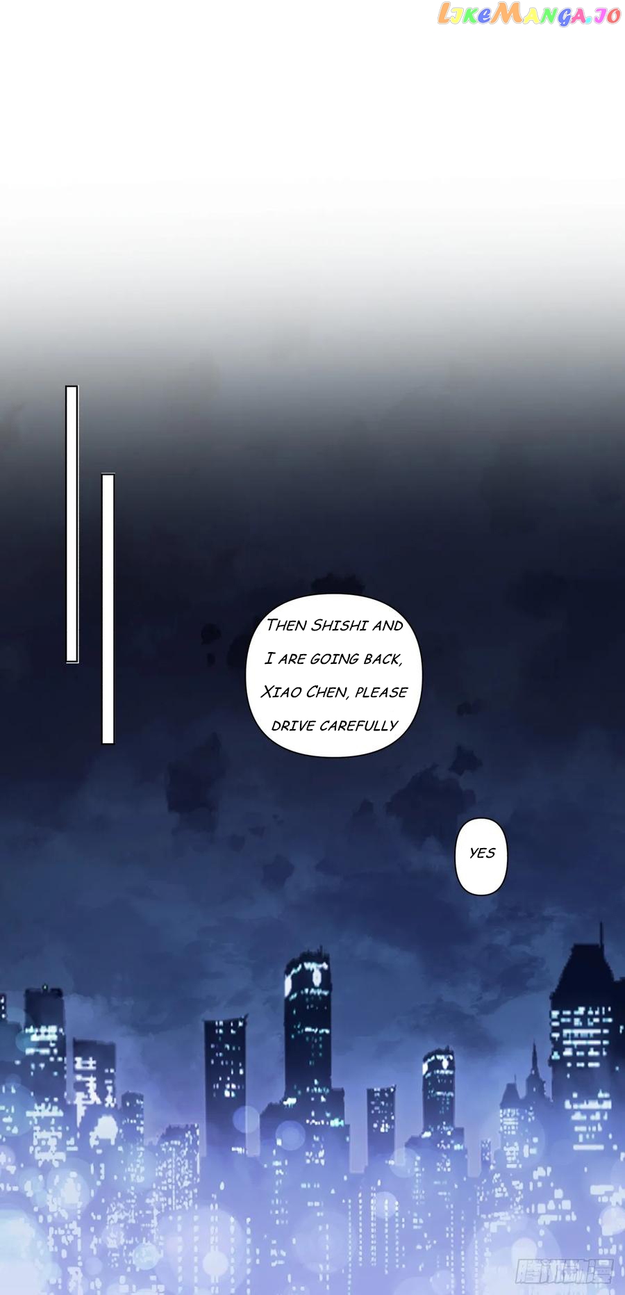 I Really Don’t Want to be Reborn Chapter 148 - page 5