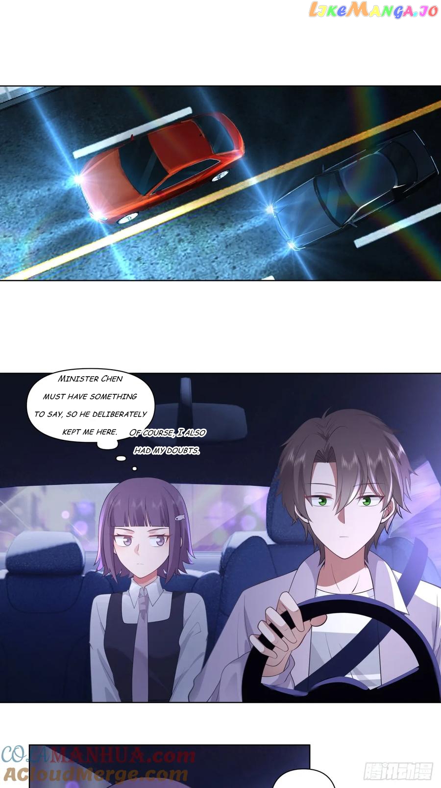 I Really Don’t Want to be Reborn Chapter 148 - page 6