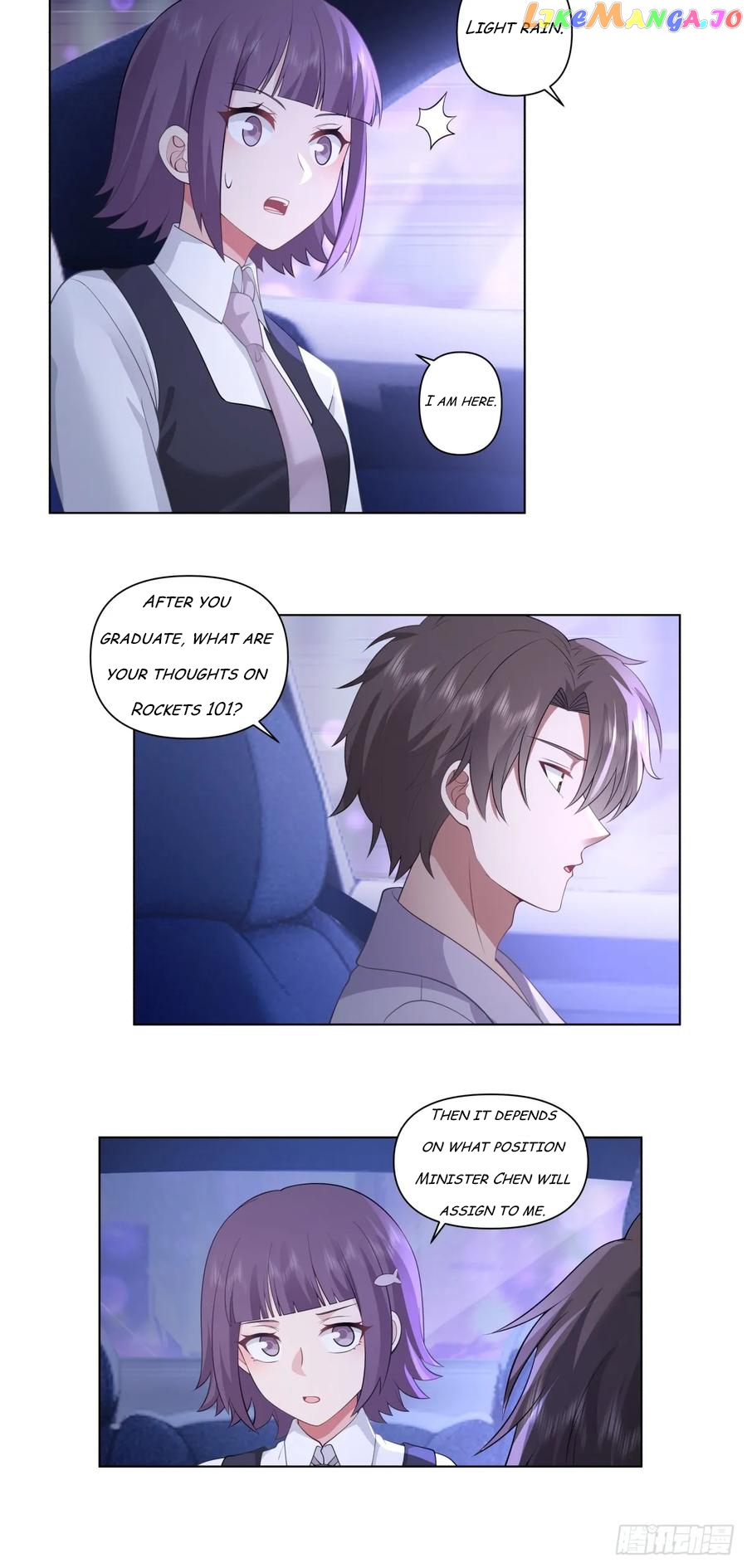 I Really Don’t Want to be Reborn Chapter 148 - page 7