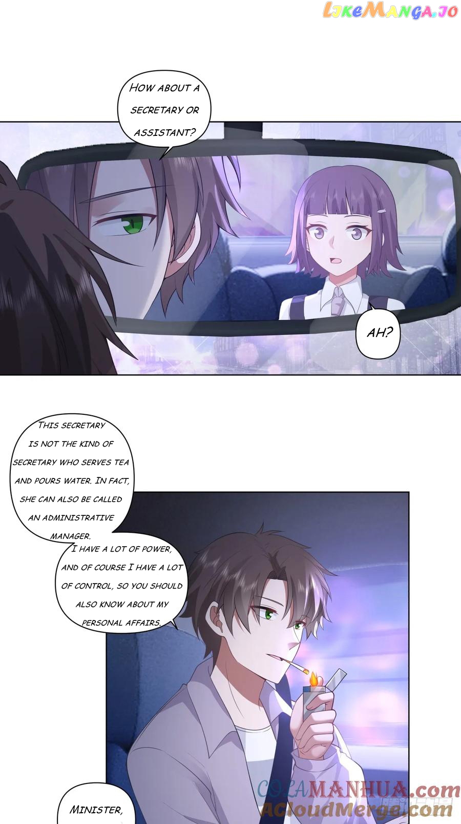 I Really Don’t Want to be Reborn Chapter 148 - page 8