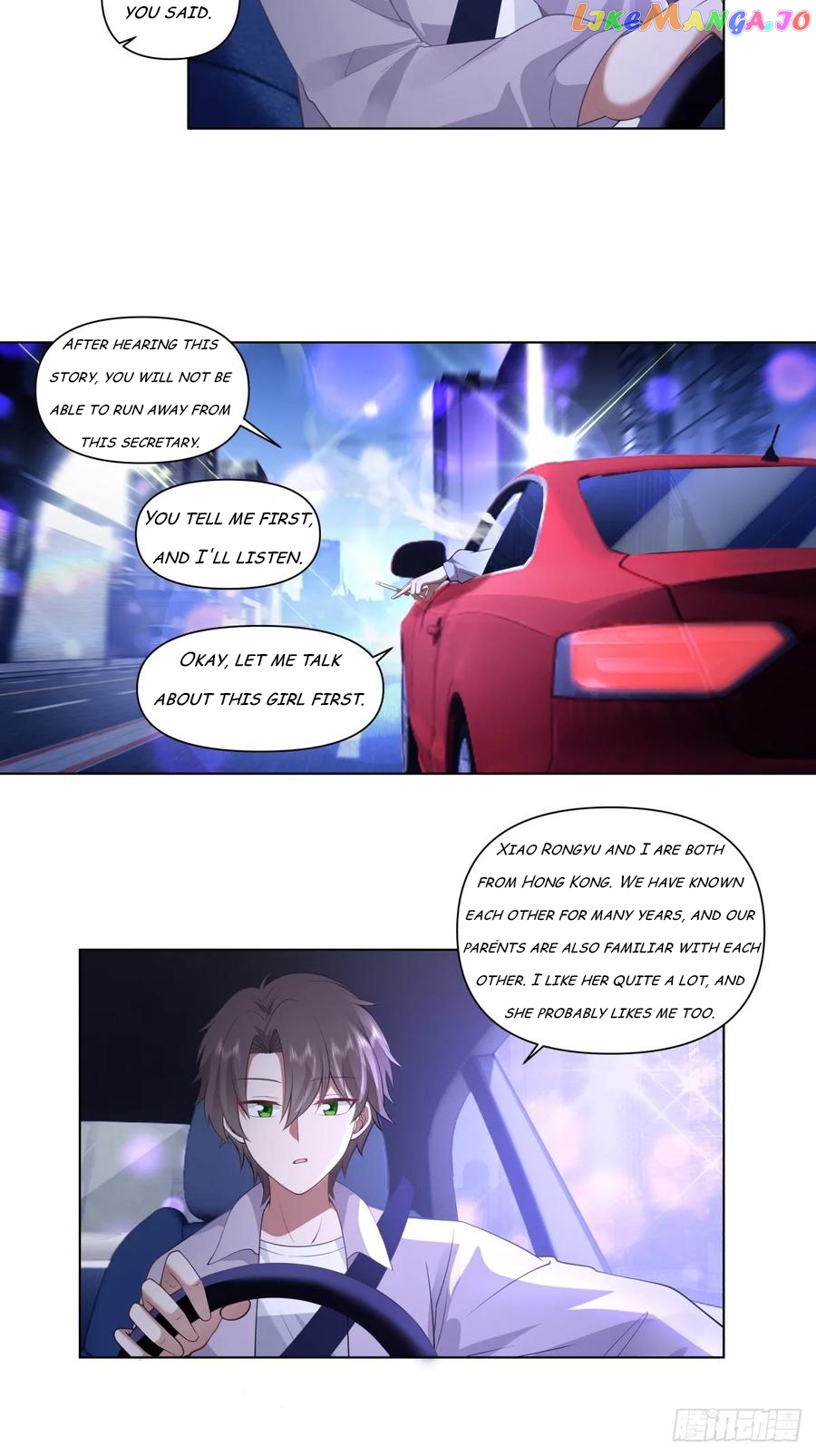 I Really Don’t Want to be Reborn Chapter 148 - page 9
