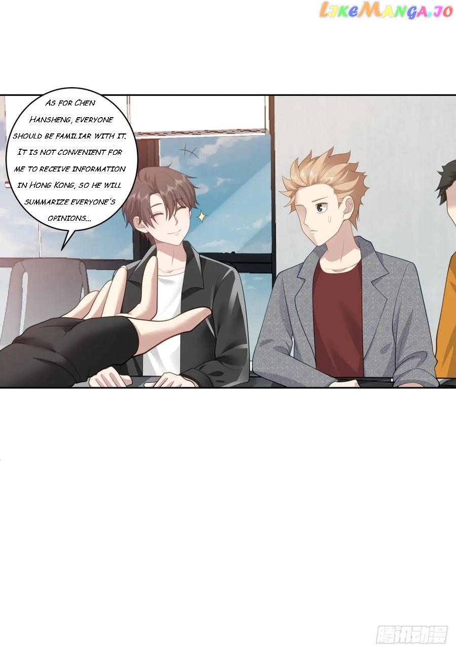 I Really Don’t Want to be Reborn Chapter 149 - page 11