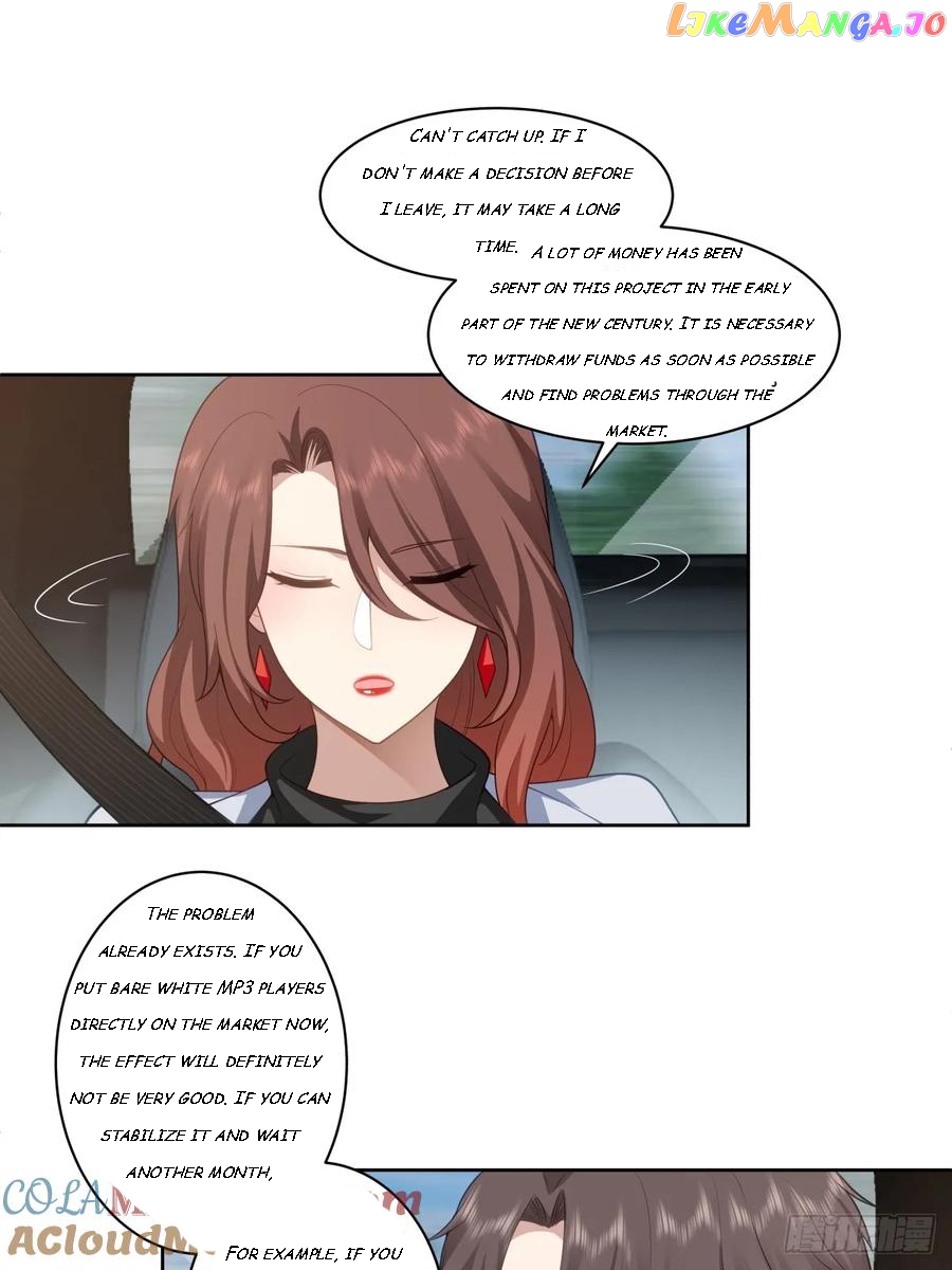 I Really Don’t Want to be Reborn Chapter 149 - page 14
