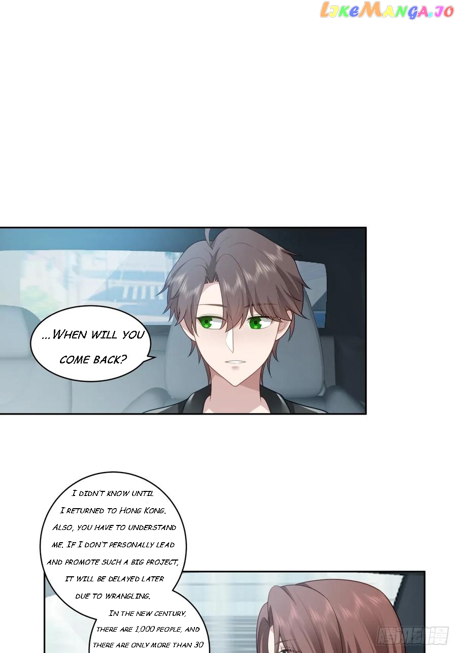 I Really Don’t Want to be Reborn Chapter 149 - page 19