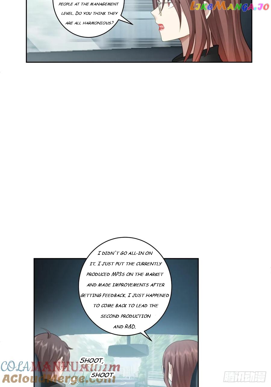 I Really Don’t Want to be Reborn Chapter 149 - page 20