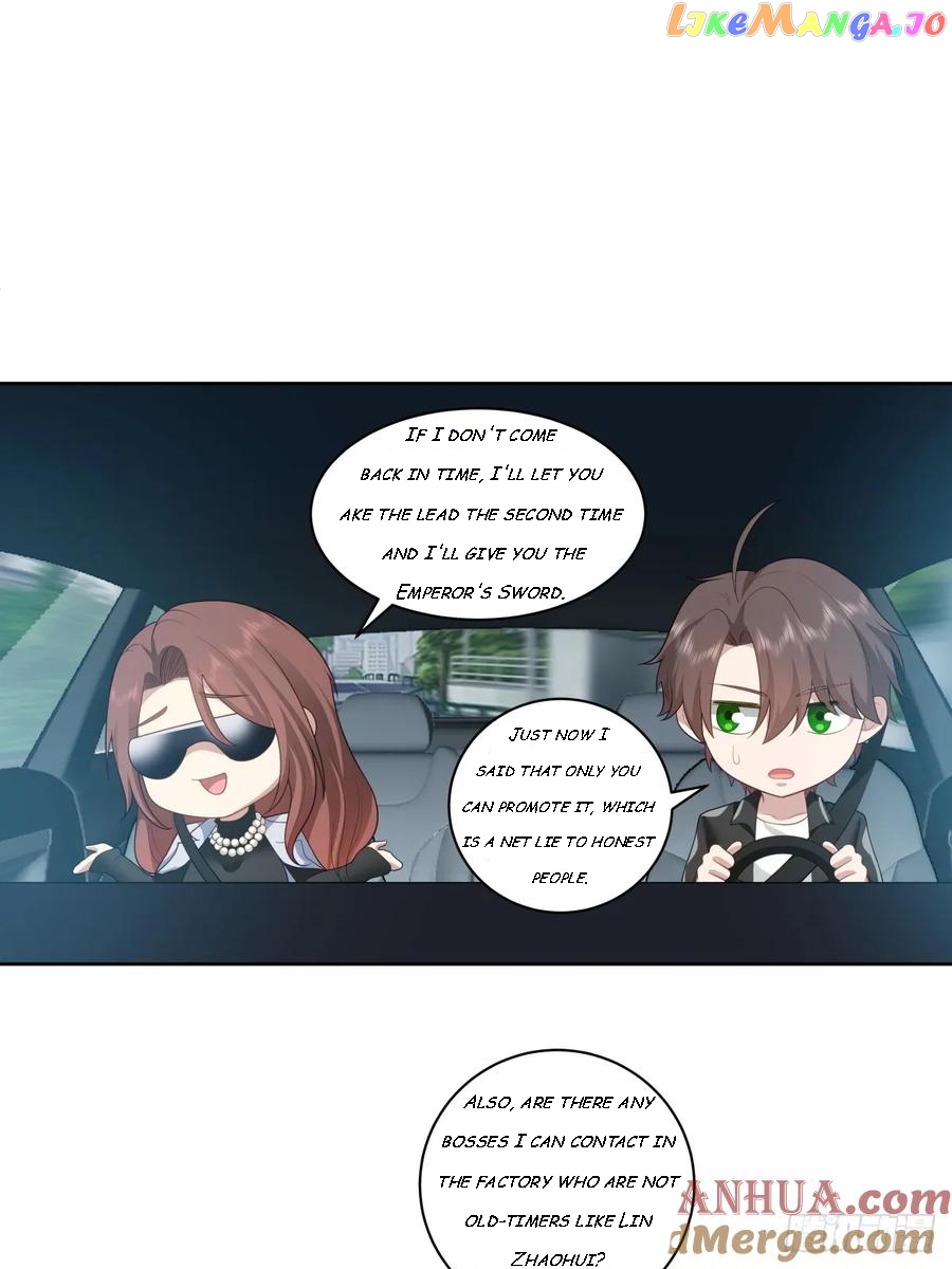I Really Don’t Want to be Reborn Chapter 149 - page 22