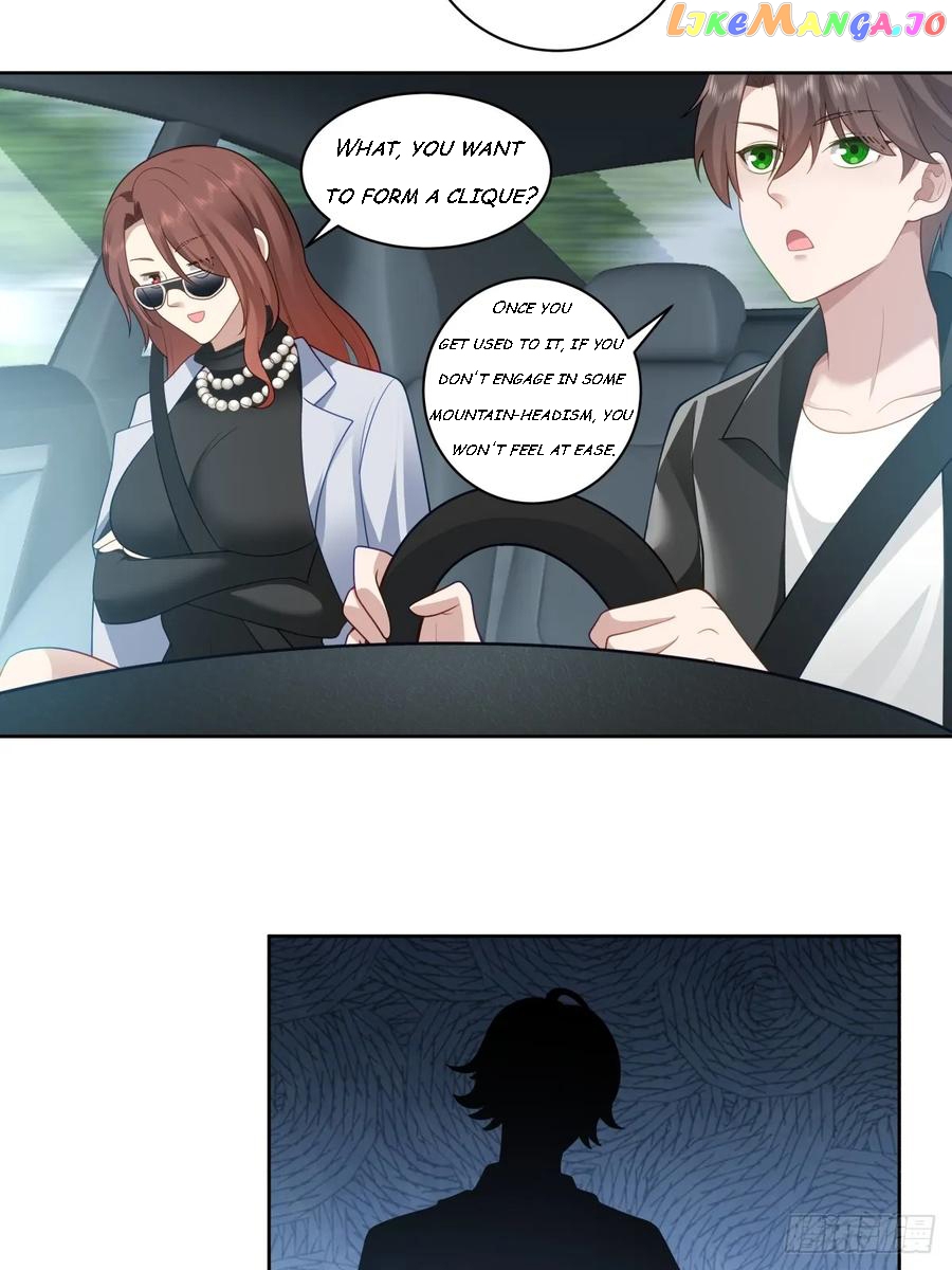 I Really Don’t Want to be Reborn Chapter 149 - page 24