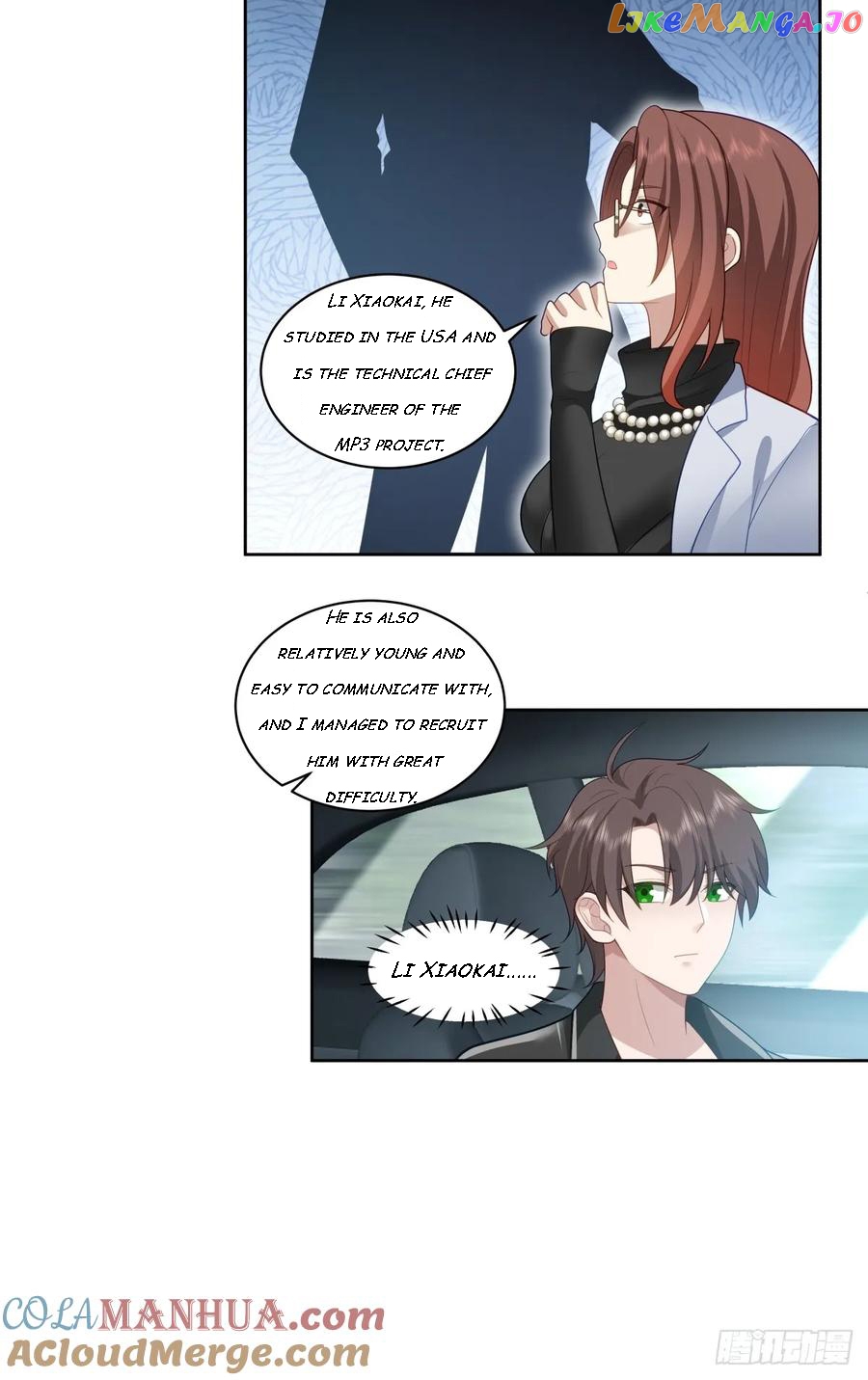 I Really Don’t Want to be Reborn Chapter 149 - page 25
