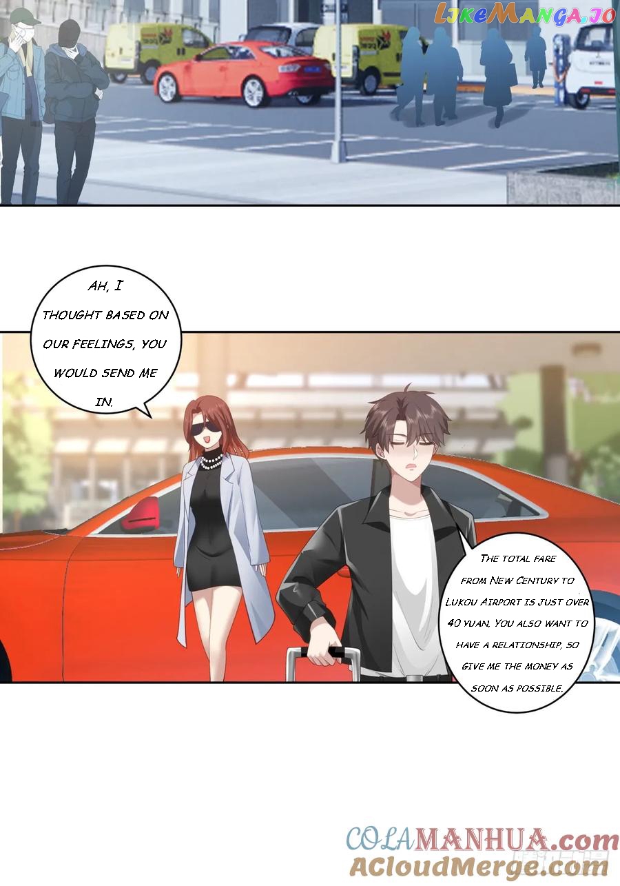 I Really Don’t Want to be Reborn Chapter 149 - page 27
