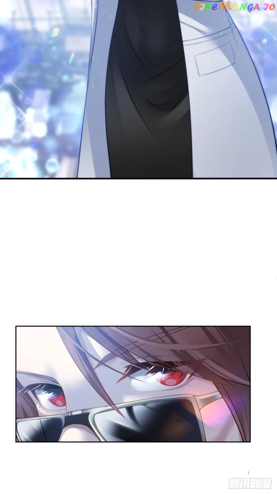I Really Don’t Want to be Reborn Chapter 149 - page 30